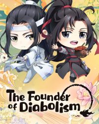 Ma Đạo Tổ Sư Chibi